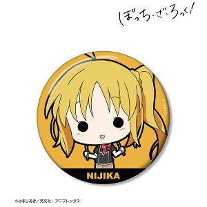 yVi/z ڂEEI_ɒnm TINY 76mmʃobW ver.B ObY CZX colleize RCY Aj LN^[ ObY