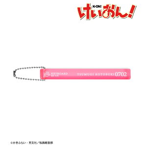 yVi/z I_Ր  ANzeL[z_[ ObY CZX colleize RCY Aj LN^[ ObY