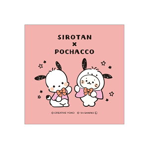 yVi/z 낽×͂҂Ԃ_nh^I / 낽×|`bR ObY CZX colleize RCY Aj LN^[ ObY