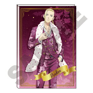 �y�V�i/�����z �������x���W���[�Y_B6�}���X���[�X�P�W���[���蒠 2023 C �����O�b�Y �������C�Z���X colleize �R���C�Y �A�j�� �L�����N�^�[ �O�b�Y