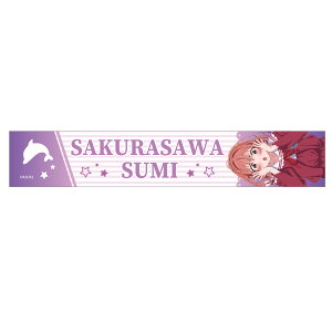 yVi/z ޏA؂肵܂_}t[^I /04  n ObY CZX colleize RCY Aj LN^[ ObY