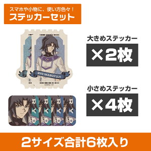 yVi/z VYfGX^[YGX_`낵 ۓ ~jXebJ[Zbg It[ȟVer. ObY CZX colleize RCY Aj LN^[ ObY