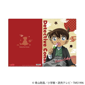 �y�V�i/�����z ���T��R�i��_�N���A�t�@�C���^�]�ː�R�i�� �����O�b�Y �������C�Z���X colleize �R���C�Y �A�j�� �L�����N�^�[ �O�b�Y