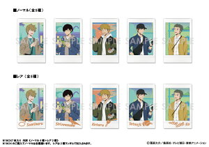 yVi/z [hgK[_LibvRNV~PRECIOUS HOLIDAY!~BOX.ByBOXzyRv[gBOXz ObY CZX colleize RCY Aj LN^[ ObY