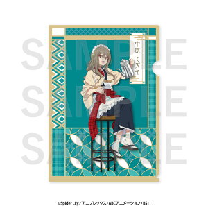 yVi/z RXERC_NAt@C ~YL ObY CZX colleize RCY Aj LN^[ ObY