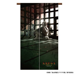 yVi/z SYa QQQ̓_}`^yXg[g B ObY CZX colleize RCY Aj LN^[ ObY