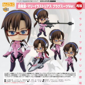 yVi/z @QV_˂ǂ낢 ^gE}ECXgAX vOX[cVer. ObY CZX colleize RCY Aj LN^[ ObY