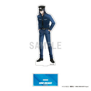 �y�V�i/�����z WIND BREAKER_BIG�A�N�����X�^���h ���� �����Y �x��ver �����O�b�Y �������C�Z���X colleize �R���C�Y �A�j�� �L�����N�^�[ �O�b�Y