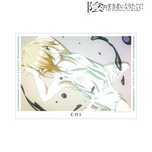 yVi/z A͎̎҂ɂȂ肽āI_JC ʎ A3}bgH|X^[ ObY CZX colleize RCY Aj LN^[ ObY