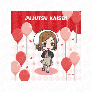 yVi/z p_}CNt@Co[ BKN Vn~jL ver. ObY CZX colleize RCY Aj LN^[ ObY