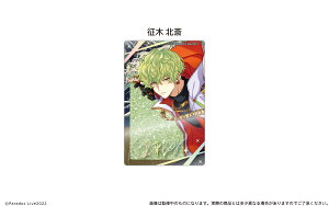 yVi/z Paradox Live_Ob^[ANubN  k ObY CZX colleize RCY Aj LN^[ ObY