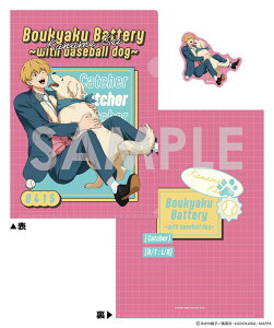 yVi/z Ypobe[_NAt@C&_CJbgXebJ[Zbg -with baseball dog- 2 v\ ObY CZX colleize RCY Aj LN^[ ObY