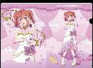 yVi/z ޏA؂肵܂_`낵NAt@C ver.ynz ObY CZX colleize RCY Aj LN^[ ObY