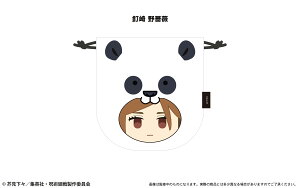 yVi/z p_ӂƁAj}В B KN ObY CZX colleize RCY Aj LN^[ ObY