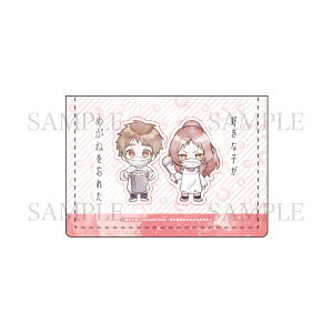 yVi/z DȎq߂˂Yꂽ_U[t ObY CZX colleize RCY Aj LN^[ ObY