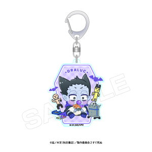 yVi/z zS_΂Ԃ ANL[z_[ 1BOX ObY CZX colleize RCY Aj LN^[ ObY