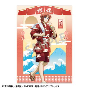 yVi/z ⍰_A4VONAt@CQ_ ObY CZX colleize RCY Aj LN^[ ObY