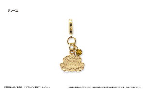 yVi/z ONE PIECE_}XN`[Vol.4 WxG ObY CZX colleize RCY Aj LN^[ ObY