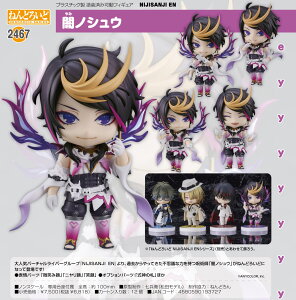 yVi/z NIJISANJI EN_˂ǂ낢 ŃmVE ObY CZX colleize RCY Aj LN^[ ObY