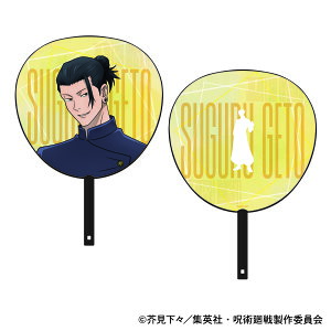 yVi/z p@2_rbO^ʁEʐ܁@Ė  ObY CZX colleize RCY Aj LN^[ ObY