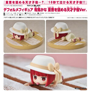 yVi/z y̎qz_ftHtBMA Ln dr߂VˎqVer. ObY CZX colleize RCY Aj LN^[ ObY