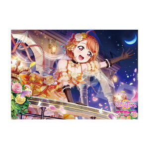 yVi/z uCuITVC!!_A4NA|X^[ /A C ObY CZX colleize RCY Aj LN^[ ObY