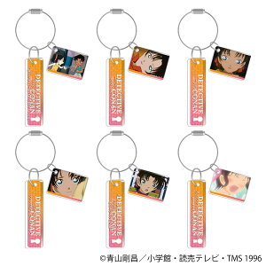 yVi/z TRi_ANv[gRNV^Rat yBOX^6pbNz ObY CZX colleize RCY Aj LN^[ ObY