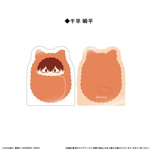 yVi/z Ypobe[_ANtBMAX^h 瑁 u ObY CZX colleize RCY Aj LN^[ ObY