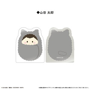 yVi/z Ypobe[_ANtBMAX^h Rc Y ObY CZX colleize RCY Aj LN^[ ObY