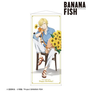 �y�V�i/�����z BANANA FISH_�`�����낵�C���X�g �A�b�V���E�����N�X �o�[�X�f�[ver. ���g��^�y�X�g���[ �����O�b�Y �������C�Z���X colleize �R���C�Y �A�j�� �L�����N�^�[ �O�b�Y