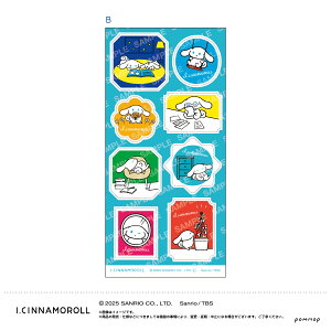 yVi/z ACVi[_V[-ACVie-iB zfUCj ObY CZX colleize RCY Aj LN^[ ObY