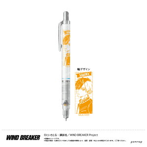 yVi/z WIND BREAKER_fK[h-ŕ׋- A y ObY CZX colleize RCY Aj LN^[ ObY