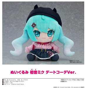 yVi/z ~N_LN^[E{[JEV[Y01 ʂ ~N f[gR[fVer. ObY CZX colleize RCY Aj LN^[ ObY