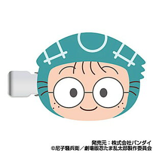 yVi/z  EܗY hN^PEґŋ̌Rt_ʂ݃wANbv 01 Y ObY CZX colleize RCY Aj LN^[ ObY