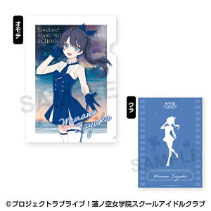 yVi/z uCuI@m󏗊w@XN[AChNu_A4NAt@C(Proof)@?삳₩ ObY CZX colleize RCY Aj LN^[ ObY