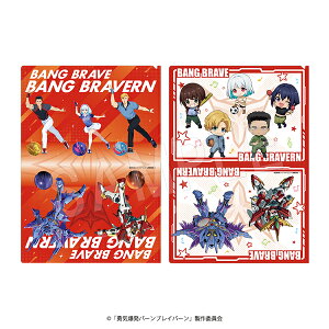 yVi/z ECo[uCo[_NAt@CZbg ROUND1R{Ver. ObY CZX colleize RCY Aj LN^[ ObY