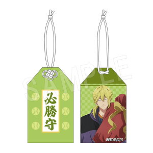 yVi/z Ypobe[_K JF2025Ver.  ObY CZX colleize RCY Aj LN^[ ObY