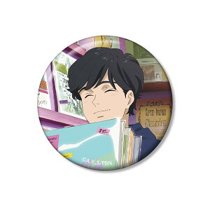 �y�V�i/�����z BANANA FISH_�`�����낵�C���X�g �����p�� ���R�[�h�V���b�vver. �ʃo�b�W �����O�b�Y �������C�Z���X colleize �R���C�Y �A�j�� �L�����N�^�[ �O�b�Y