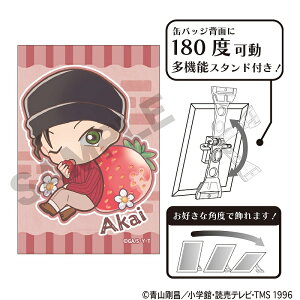 yVi/z TRi_A[gʃobW@ԈG@yR@ ObY CZX colleize RCY Aj LN^[ ObY