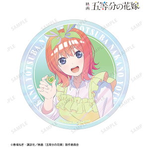 yVi/z f ܓ̉ԉ_`낵CXg lt Gvver. Ani-Art clear label I[XebJ[ ObY CZX colleize RCY Aj LN^[ ObY