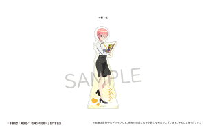 yVi/z ܓ̉ԉŁ_ANtBMA  ObY CZX colleize RCY Aj LN^[ ObY