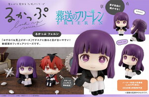 yVi/z ̃t[_邩 tF ObY CZX colleize RCY Aj LN^[ ObY