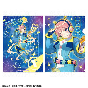 yVi/z ܓ̉ԉ*_Space Girl NAt@C  ObY CZX colleize RCY Aj LN^[ ObY