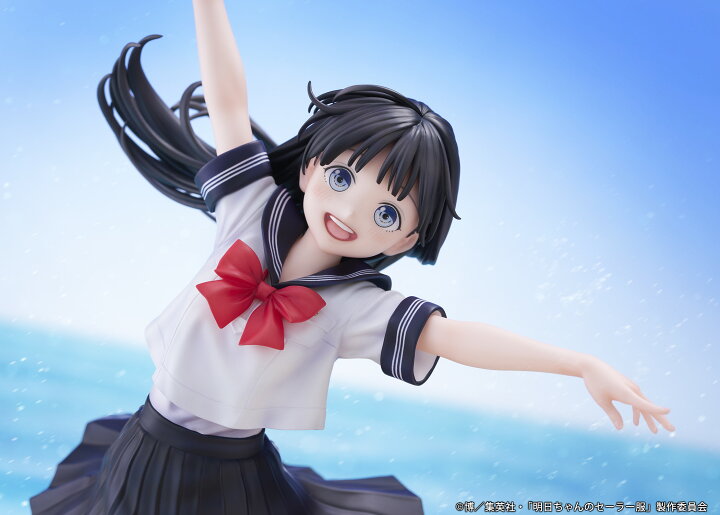 楽天市場】【新品/公式】 明日ちゃんのセーラー服_1/7スケール 