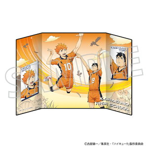 yVi/z nCL[!!_~j^G썂Z ObY CZX colleize RCY Aj LN^[ ObY