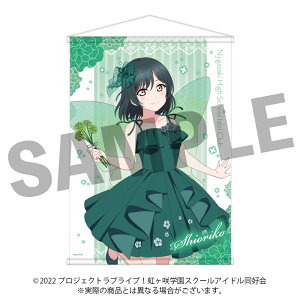 �y�V�i/�����z ���u���C�u�I������w���X�N�[���A�C�h�����D��_B2�^�y�X�g���[�@�O�D�x�q�y�t�F�A���[ver.�z �����O�b�Y �������C�Z���X colleize �R���C�Y �A�j�� �L�����N�^�[ �O�b�Y