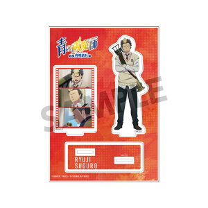 yVi/z Pt [Е_ANtBMA Cm ObY CZX colleize RCY Aj LN^[ ObY