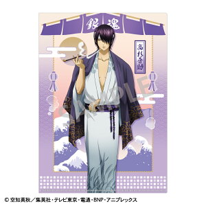 yVi/z ⍰_A4VONAt@CQW ObY CZX colleize RCY Aj LN^[ ObY