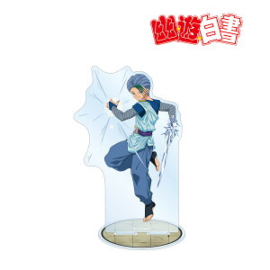 yVi/z HV_`낵CXg  Ípver. BIGANX^h ObY CZX colleize RCY Aj LN^[ ObY