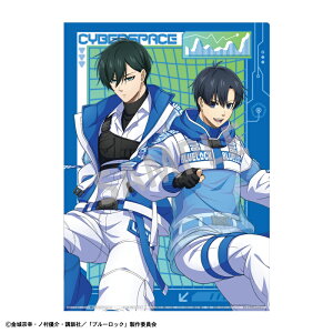 yVi/z u[bN_A4VONAt@C  ꁕt z TCo[pN oCo ObY CZX colleize RCY Aj LN^[ ObY